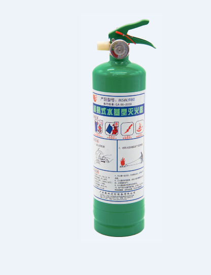 水基滅火器的優(yōu)缺點(diǎn)是什么？使用水基滅火器注意什么？