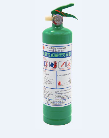 使用滅火器要注意哪些事項？