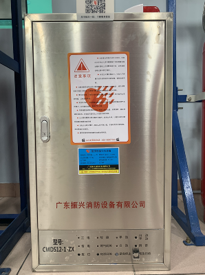 廚房設備滅火裝置推薦哪種的比較好？