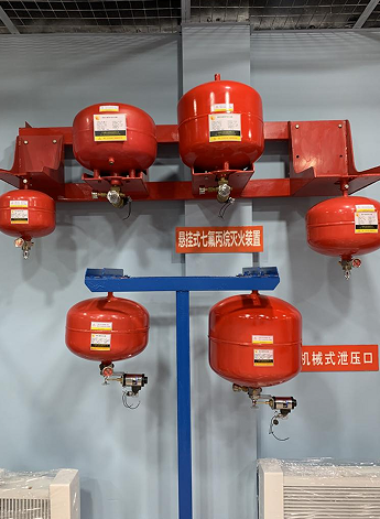懸掛式七氟丙烷氣體滅火裝置在安裝上有什么注意的？
