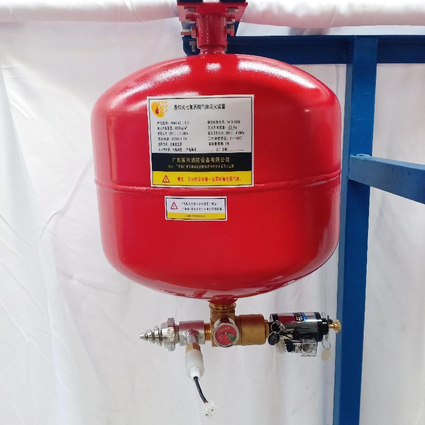 懸掛式七氟丙烷氣體電磁XQQC40/2.5設(shè)備有哪些優(yōu)勢？