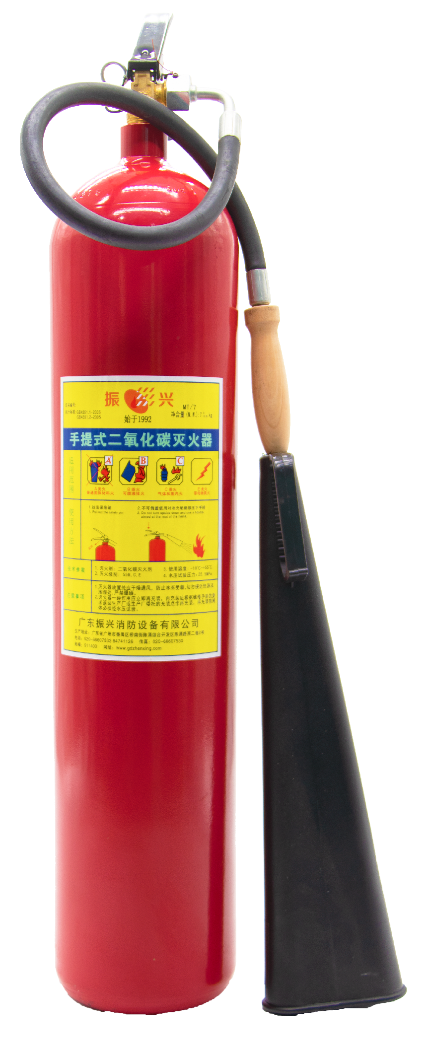 手提式二氧化碳滅火器 MT/2有哪些特點？用途是什么？
