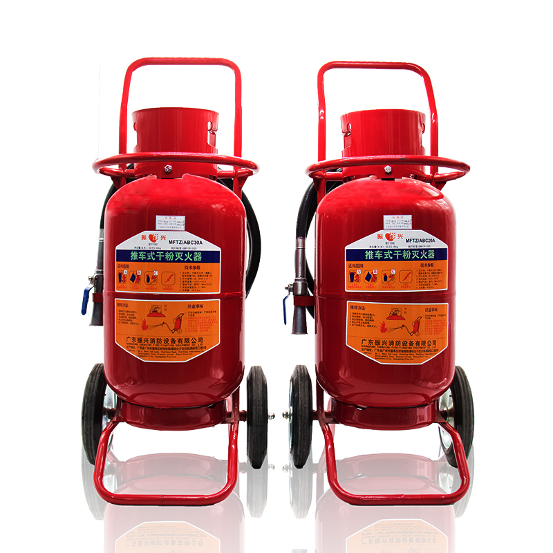 推車式干粉滅火器 MFTZ/ABC30A要如何使用？其維護(hù)保養(yǎng)要點有哪些？