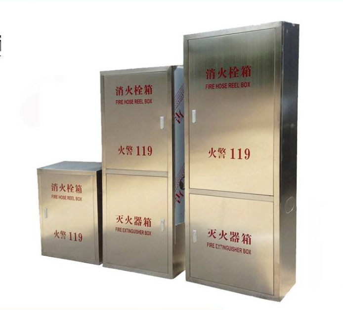 滅火器箱（不銹鋼）XMHDD23怎么樣？愿意選擇不銹鋼滅火器箱多嗎？