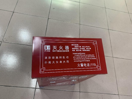 滅火器箱 XMDDG22用途是什么？滅火器箱都有哪些類型？