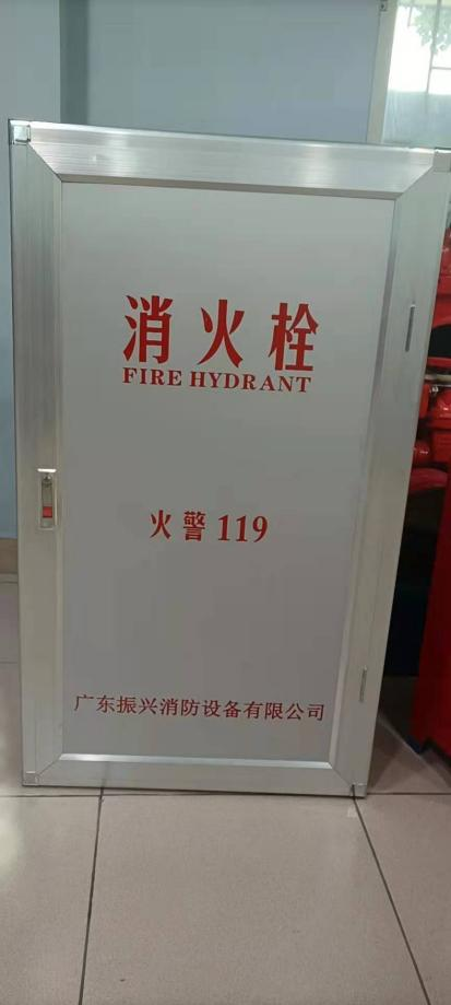 消防栓箱里有哪些器材？