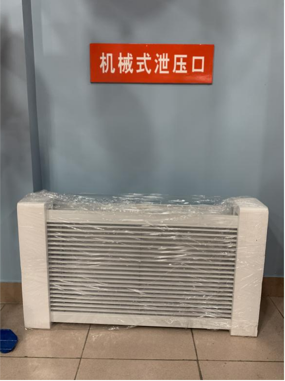 泄壓口一直漏水是什么原因？