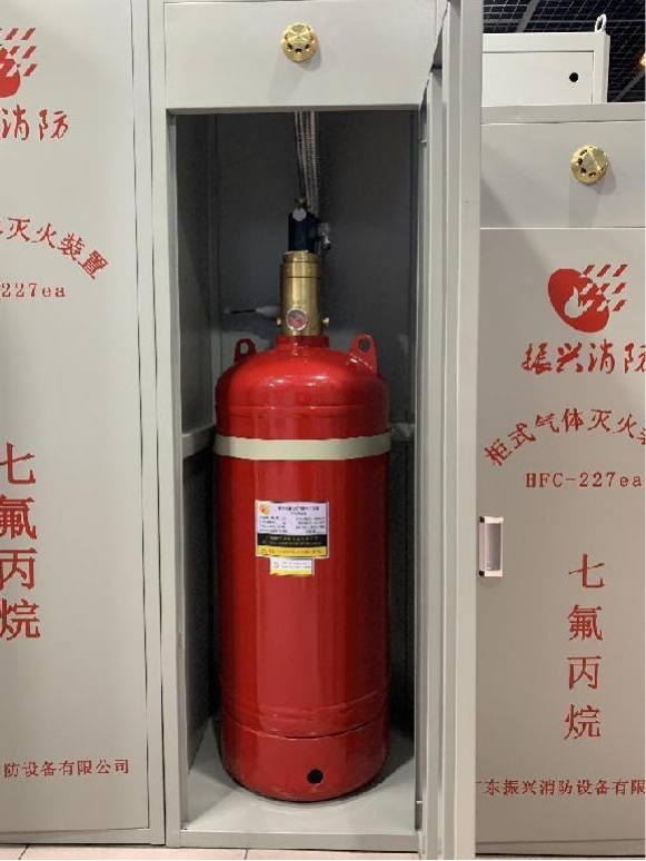 七氟丙烷制造廠家，這類消防器是如何制作出來的