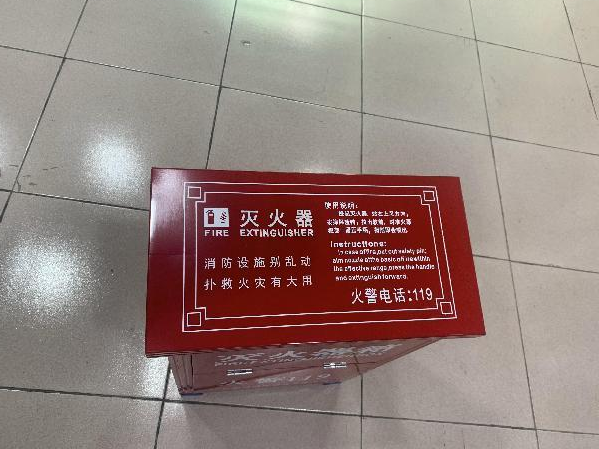 怎么判斷滅火器箱安裝是否到位？