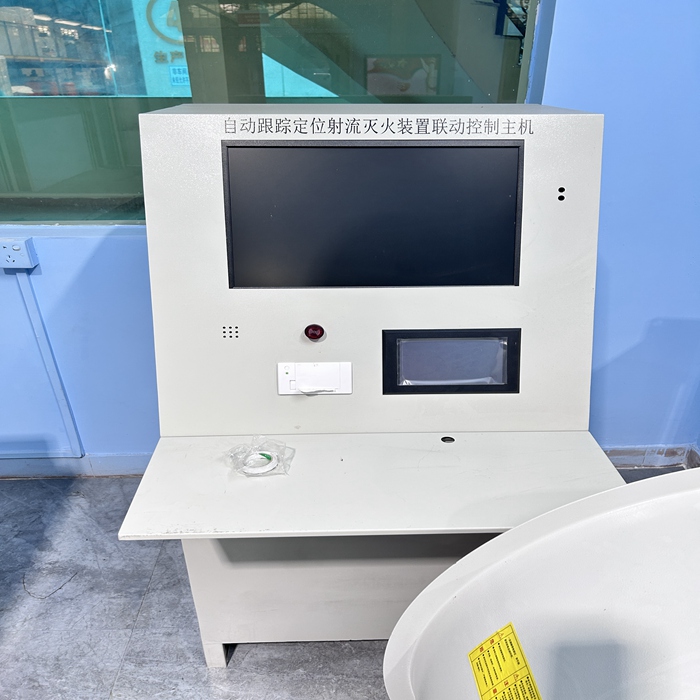 ZDMS 0.6-10S-ZX自動(dòng)跟蹤定位射流滅火裝置具有什么優(yōu)勢(shì)？