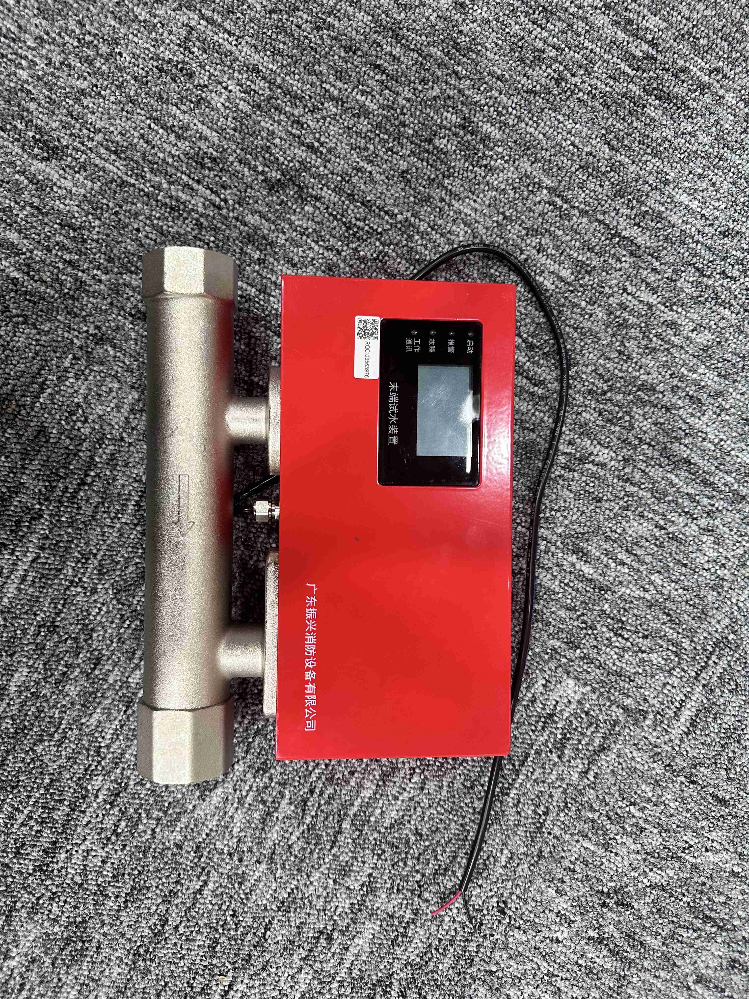 末端試水裝置 ZSPM-115-1.2-S的安裝注意事項有什么？