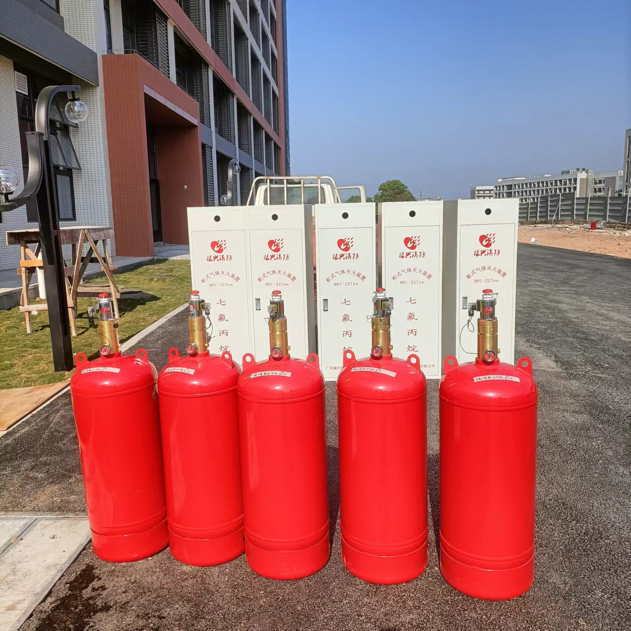 七氟丙烷滅火機理有哪些部分組成？好使用嗎？