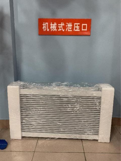排煙防火閥 PFHF WSDc-K-1250×1000的選購標(biāo)準(zhǔn)是什么？