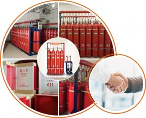 七氟丙烷氣體滅火系統(tǒng)防護(hù)區(qū)的要求！