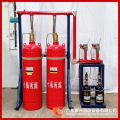 氣體滅火鋼瓶間需要做水噴淋嗎？