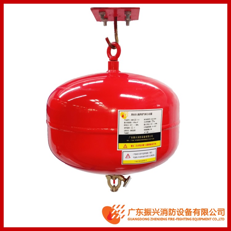 突發(fā)！廣州增城化工廠火災！