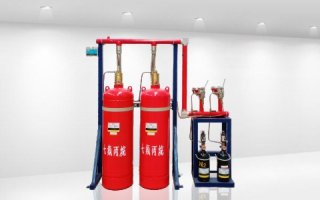 七氟丙烷氣體滅火系統(tǒng)多少錢一套呢？