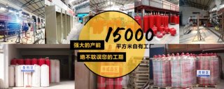(氣體滅火多久更換)七氟丙烷藥劑更換年限有多久？